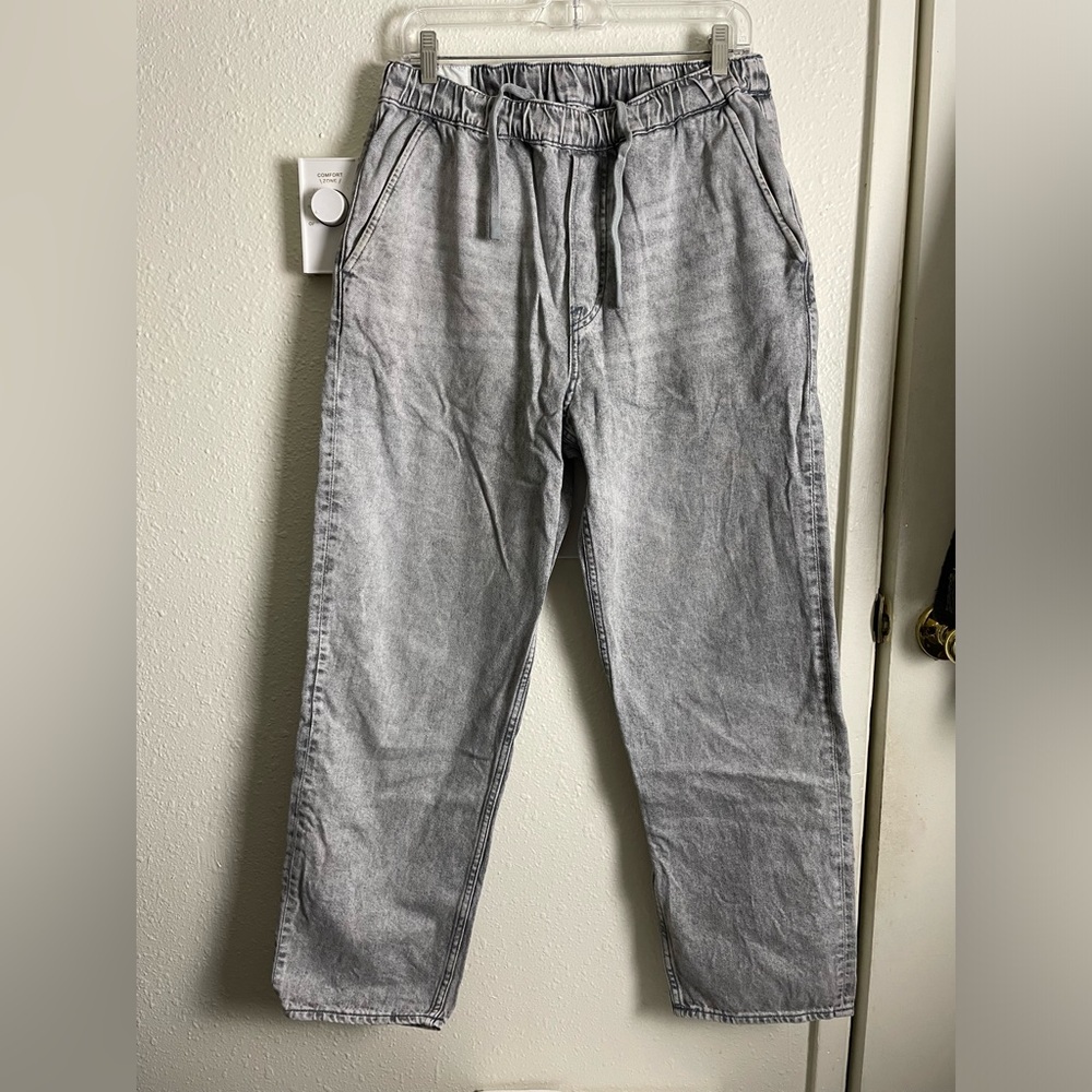 H&M Mens loose baggy Fit Pants